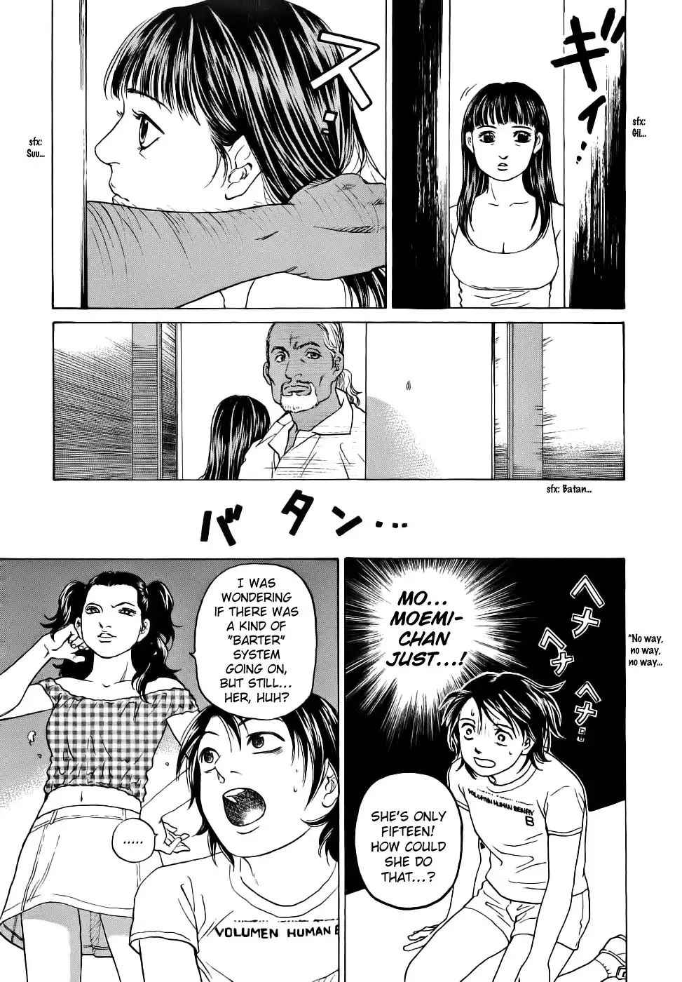 Haruka 17 Chapter 30 16